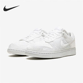 耐克正品 DH2686 Dunk Nike 男女复古休闲板鞋 Low DSM 100