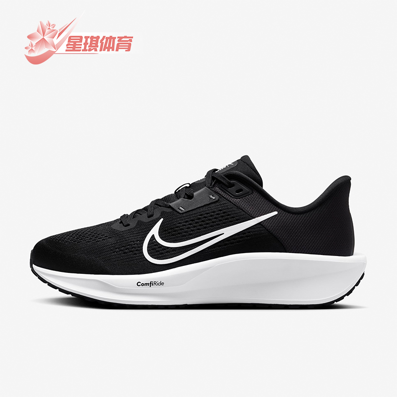 Nike/耐克正品新款男士厚底低帮轻便跑步鞋FD6033-001