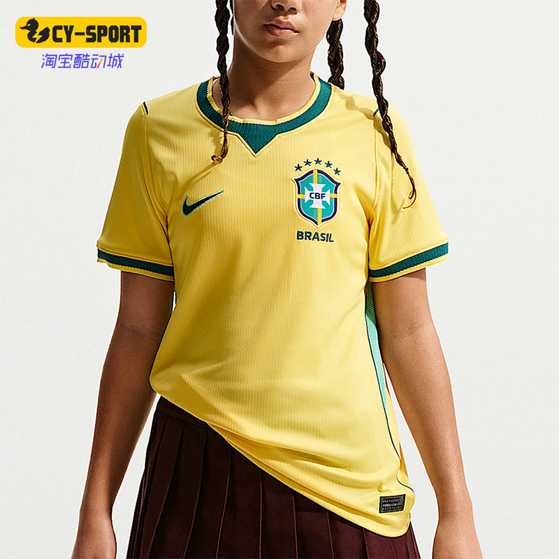Nike/耐克正品Stadium新款儿童经典黄绿色时尚足球衣IO2231-724