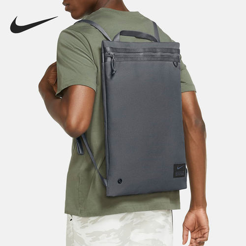 Nike/耐克正品UTILITY 男女训练健身运动双肩背包 CQ9455-084