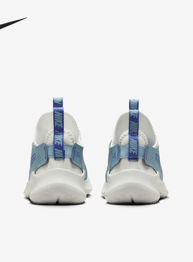 Nike/耐克正品Flex Runner 3儿童一脚蹬透气运动鞋FN1449-103