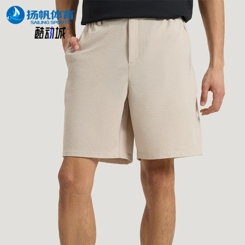 Adidas/阿迪达斯正品SEERSUCKER SHORTS男士运动防晒短裤KG0822