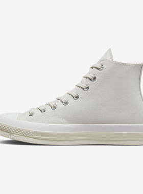Converse/匡威正品All Star男女同款防滑耐磨透气高帮板鞋A00727C