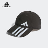 Adidas 男女运动休闲遮阳鸭舌帽IC6569 新款 阿迪达斯正品 当季