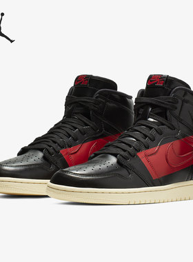 Nike/耐克正品 Air Jordan 1 AJ1 高帮男子运动篮球鞋 BQ6682-006