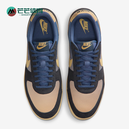 Nike/耐克正品Field General男士休闲运动拼接耐磨板鞋IQ1046-400