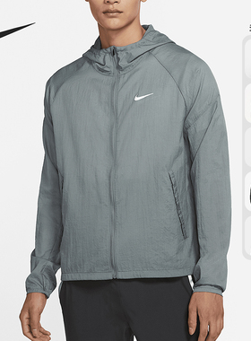 Nike/耐克正品男子跑步训练运动梭织防风连帽夹克外套 BV4871