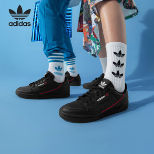 80男女休闲运动板鞋 CONTINENTAL G27707 阿迪达斯官方正品 Adidas