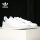 阿迪达斯正品 三叶草男女STAN SMITH经典 Adidas 运动休闲鞋 FX5501