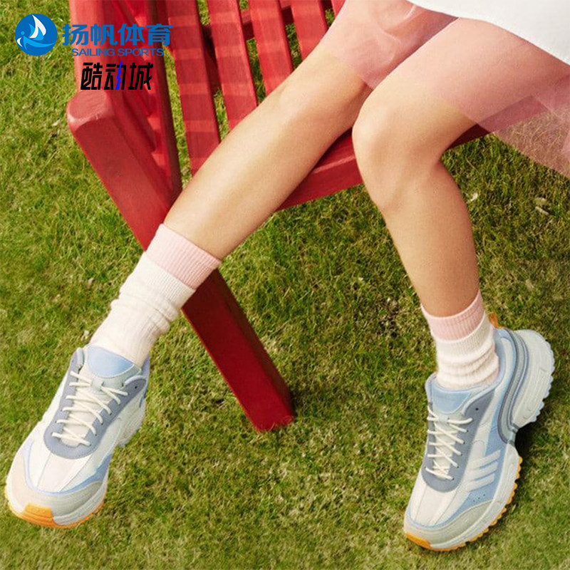 Adidas/阿迪达斯正品FANTASY FLOW男女运动日常厚底老爹鞋HQ4602