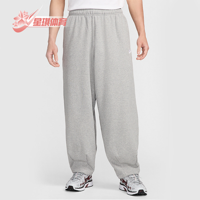 耐克男士运动休闲宽松长裤