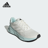 阿迪达斯正品 GALAXY STEP男女同款 Adidas 运动耐磨跑步鞋 JP8037
