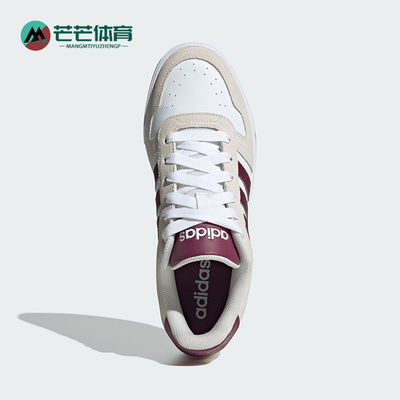 阿迪达斯男女耐磨休闲板鞋