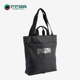 彪马正品 CITY SHOPPER男女同款 Puma 时尚 休闲运动拎包单肩包