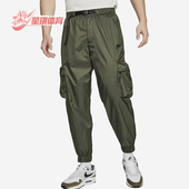 耐克正品 Tech男士 户外多口袋束脚运动休闲长裤 Nike FB7912 325