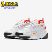 耐克正品 运动女士时尚 潮流低帮轻便跑步鞋 Nike AO0354 002