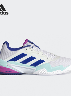 Adidas/阿迪达斯官方正品BARRICADE 13 M男士运动网球鞋IF9129