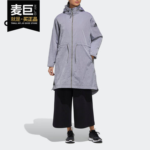 adidas阿迪达斯正品防风夹克
