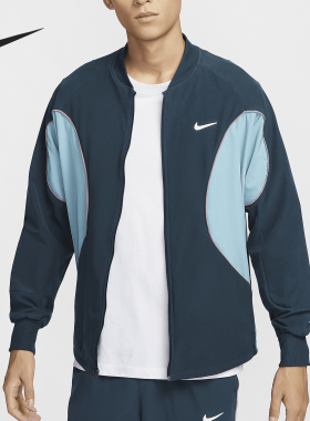 Nike/耐克官方正品Dri-FIT男士网球拼接运动夹克外套FD5342-478
