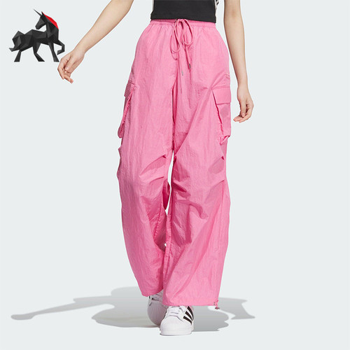 Adidas/阿迪达斯正品三叶草女士宽松透气工装运动休闲长裤JD1126