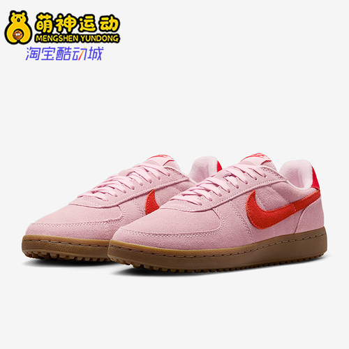 Nike/耐克正品Field General Suede女士经典薄底运动鞋IF1743-602