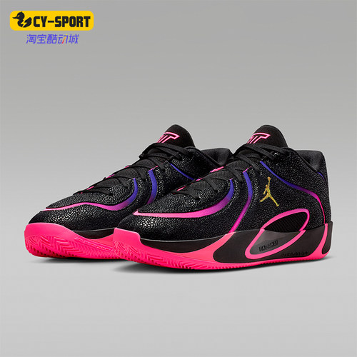 Nike/耐克正品JORDAN男士时尚低帮系带耐磨运动篮球鞋IR0074-003