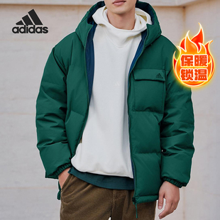DOWN男女双面穿连帽羽绒服KQ5542 JACKET Adidas 阿迪达斯正品