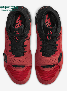 Nike/耐克正品JORDAN男士透气耐磨轻便缓震篮球鞋DO9073-600