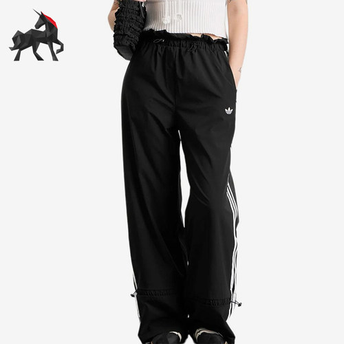 Adidas/阿迪达斯正品三叶草女士条纹图案针织运动长裤LG4283