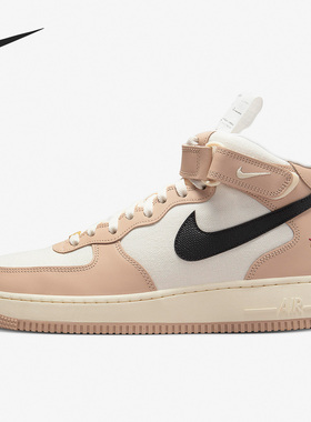 Nike/耐克正品Air Force 1男子运动轻便中帮板鞋DX2938-200
