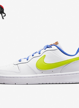 Nike/耐克正品Court Borough Low 2女子GS大童休闲板鞋DQ7770-100