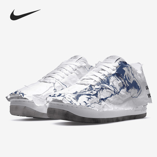 断码 耐克男短袖 清仓 35.5码