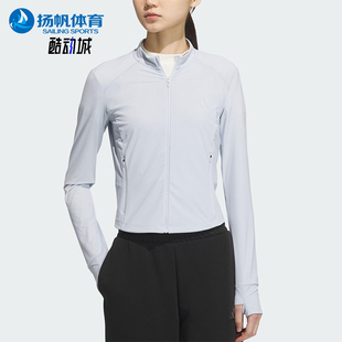 KNIT Adidas 阿迪达斯正品 TECH 防晒外套KE5780 JACKET女士经典
