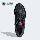 Adidas ID6271 低帮系带休闲板鞋 阿迪达斯正品 三叶草情侣款