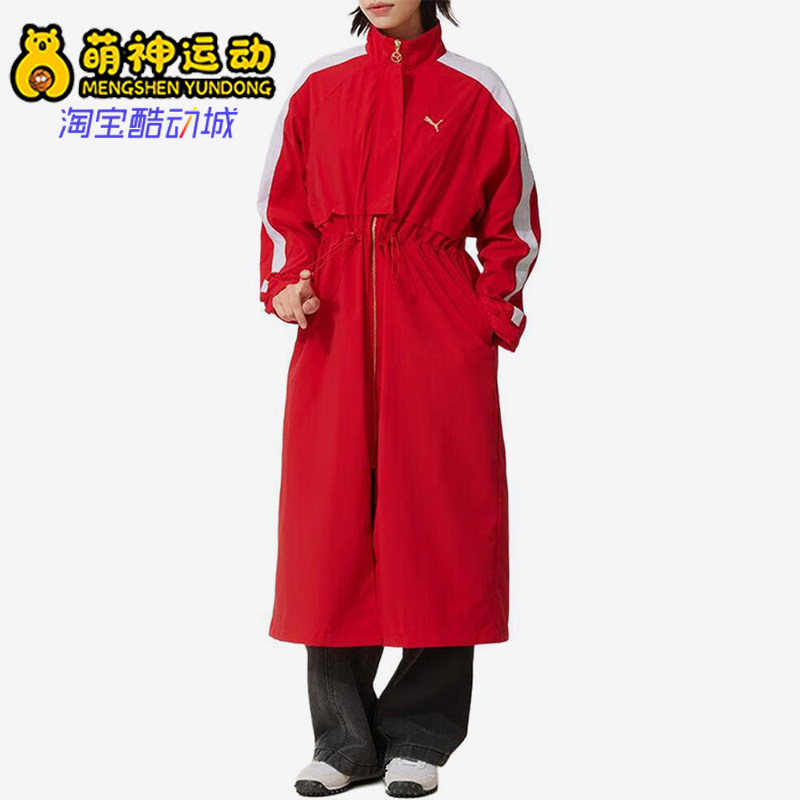 Puma/彪马正品防风立领梭织中长夹克女红色经典夹克外套634788-11