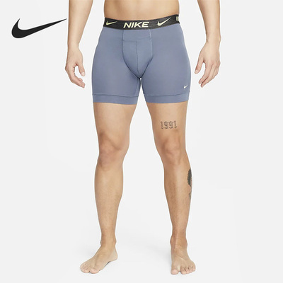 耐克男子环保亲肤平角内裤