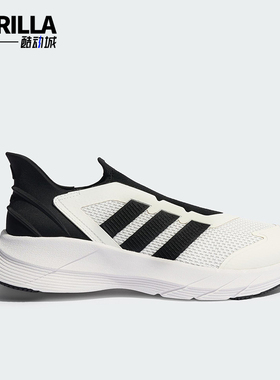 Adidas/阿迪达斯正品NE REVIVE男女轻便经典网面运动跑步鞋JQ7574