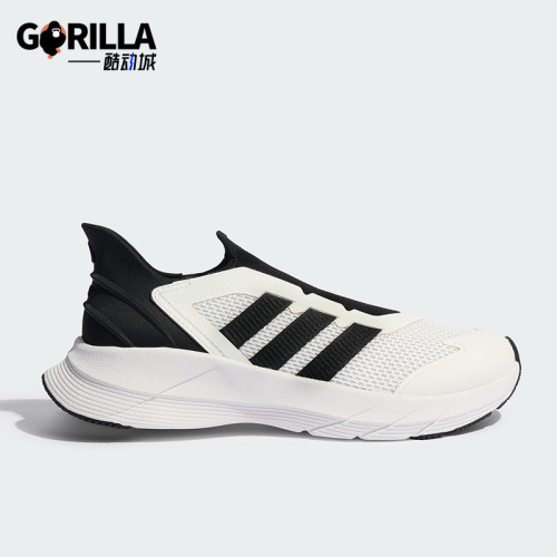 Adidas/阿迪达斯正品NE REVIVE男女轻便经典网面运动跑步鞋JQ7574