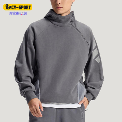 Adidas/阿迪达斯正品FOS M FT SWT HD男士休闲宽松潮流卫衣KH3018