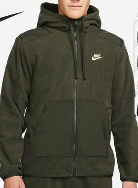 Nike/耐克正品男子连帽拼接加绒保暖运动夹克外套 DD4883-677