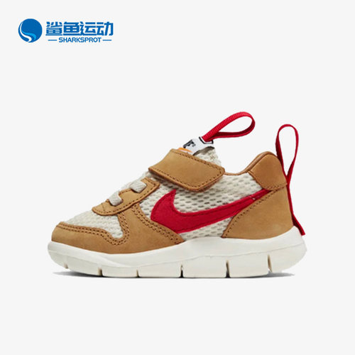 耐克儿童运动鞋BV1036-100