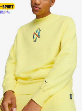 Puma/彪马正品X NJR男士针织宽松保暖经典套头圆领卫衣535732-91