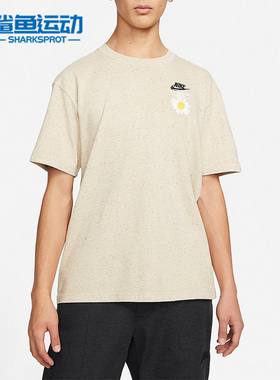 Nike/耐克正品MAX90春季雏菊男子运动透气休闲短袖T恤 DM6334-113