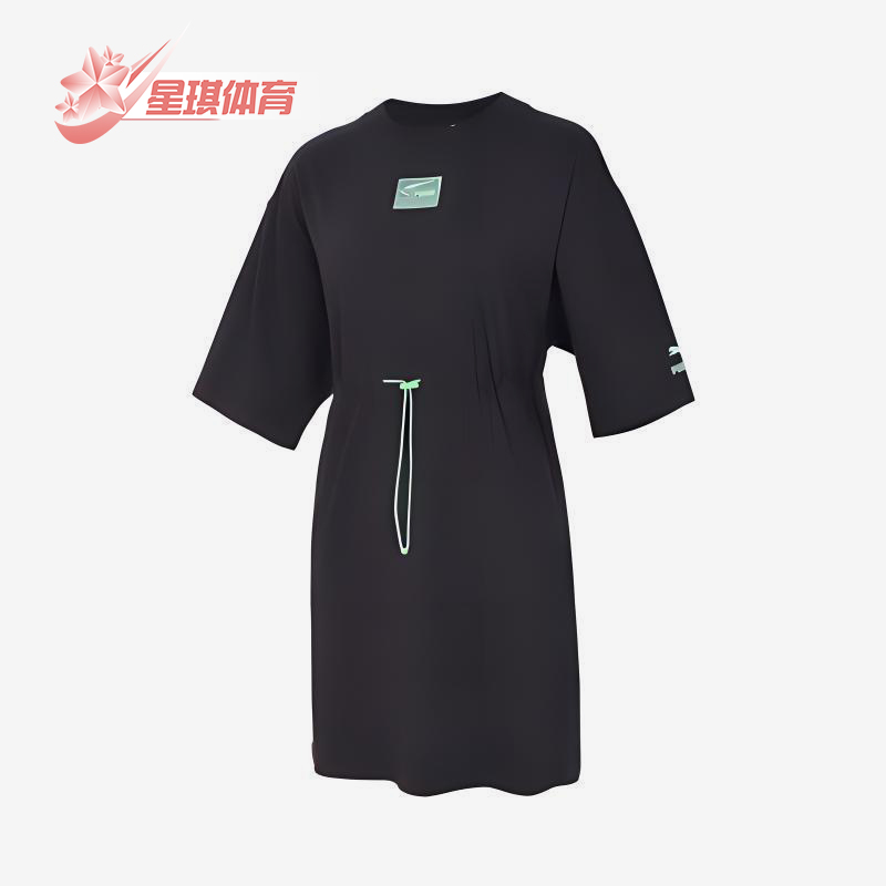 Puma/彪马正品夏季新款女士时尚可调节经典收腰连衣裙626618-01