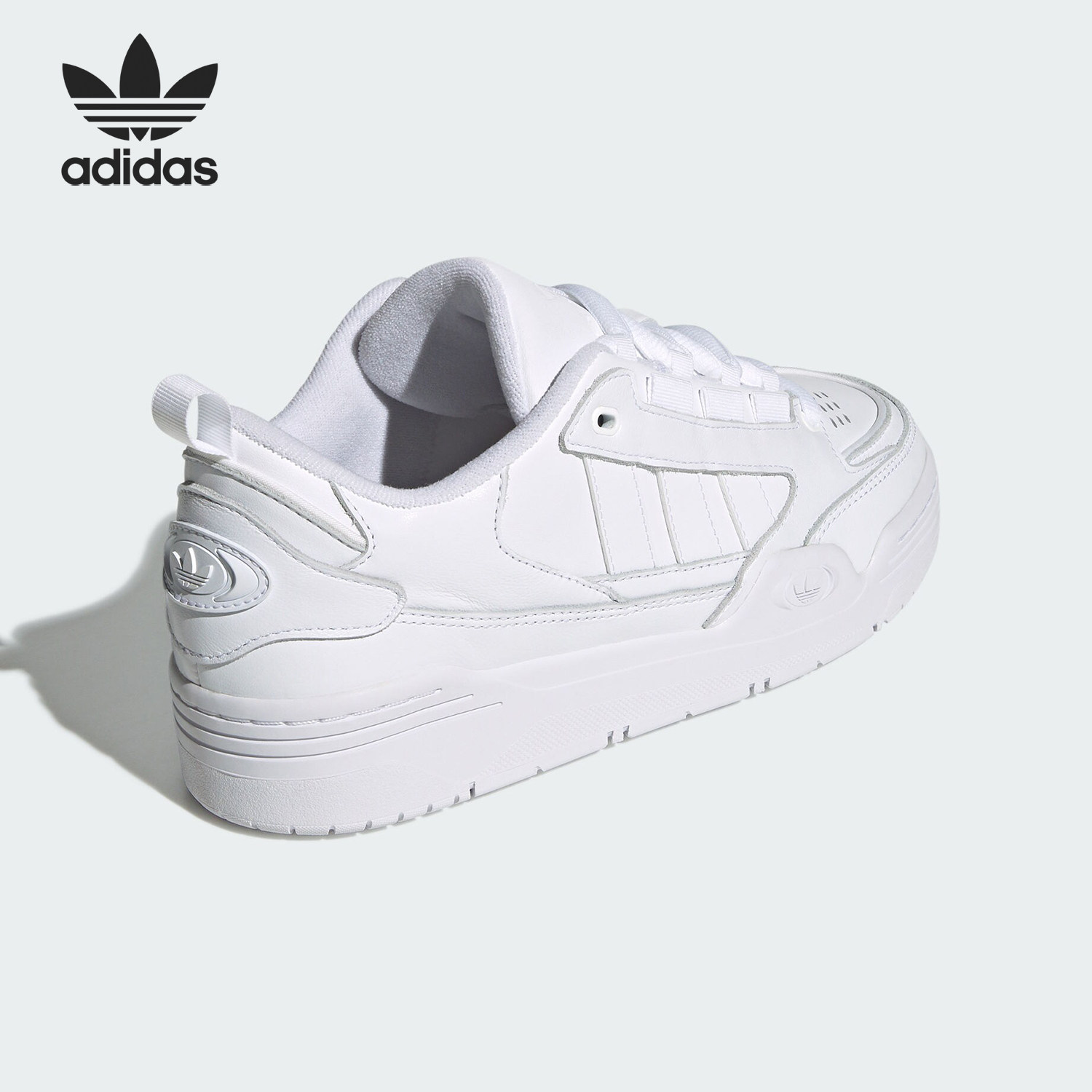 Adidas/阿迪达斯正品三叶草男女同款经典耐磨透气板鞋JR8346,运动鞋new,板鞋,淘宝优惠券,粉丝福利购,淘宝优惠卷
