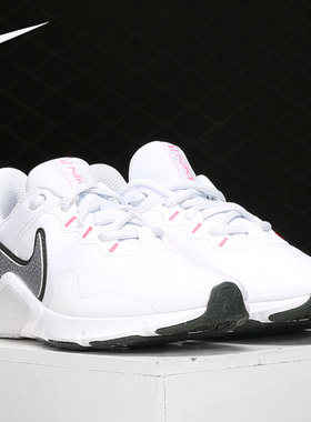 Nike/耐克正品LEGEND ESSENTIAL 2 女子健身鞋运动鞋 CQ9545-007