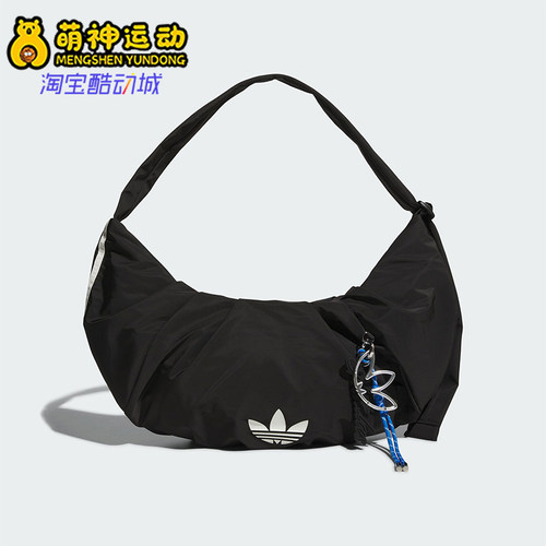 阿迪达斯男女同款时尚潮流腰包