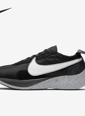 Nike/耐克官方正品运动男子透气系带厚底训练跑步鞋AQ4121-001