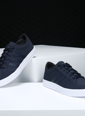 Adidas/阿迪达斯正品 当季新款运动舒适休闲低帮男板鞋 B43891