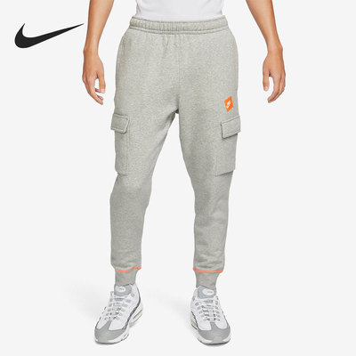 耐克男子加绒运动休闲长裤
